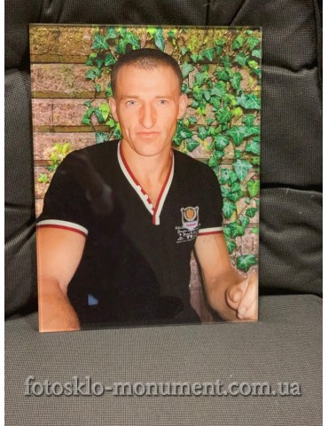 Фотоскло №19