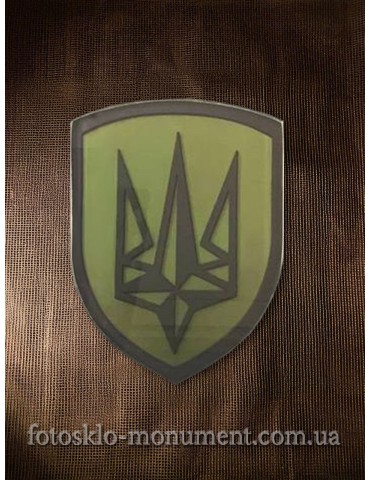 Фотоскло для військового ЗСУ №648