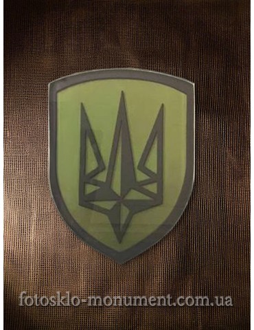 Фотоскло для військового ЗСУ №648