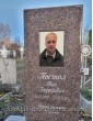 Памятник из розового гранита папе