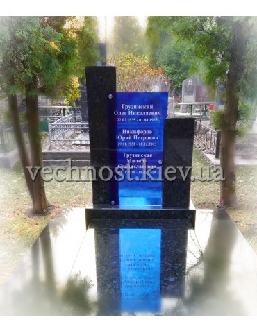 Памятник из гранита с фотостеклом голубой