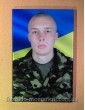 Фотостекло для военного №313