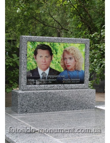 Пам'ятник подвійний  з фото у склі