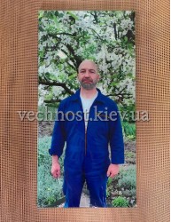 Фото под стеклом на памятник №472