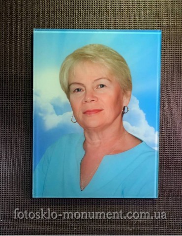 Фото під склом на пам'ятник №456