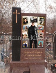 Пам'ятник з граніту колаж фото в склі