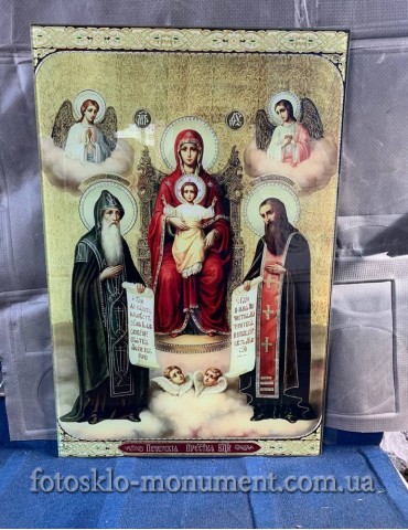 Фотоскло прямокутне №134