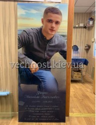 Фотоскло прямокутне №158
