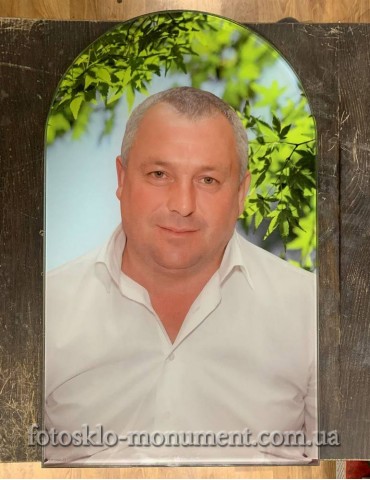 Фотоскло у формі купола №140