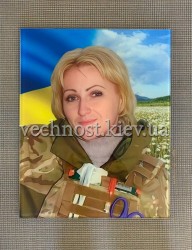 Фотоскло для військового №448 Фотоскло для військового №448