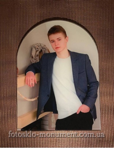 Фото під склом на пам'ятник №475