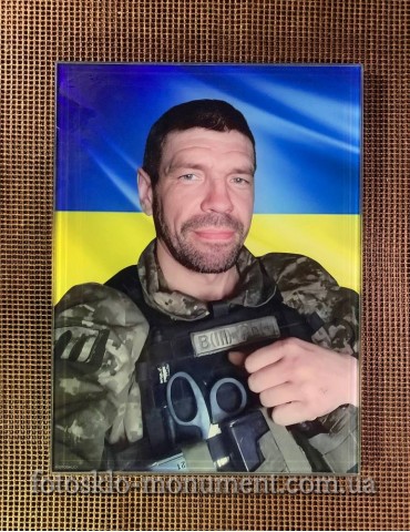 Фотостекло для военного №361