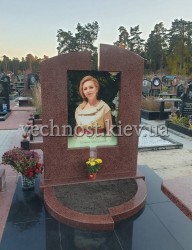 Подвійний пам'ятник з фотографією у склі