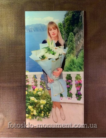 Фото під склом на пам'ятник №418