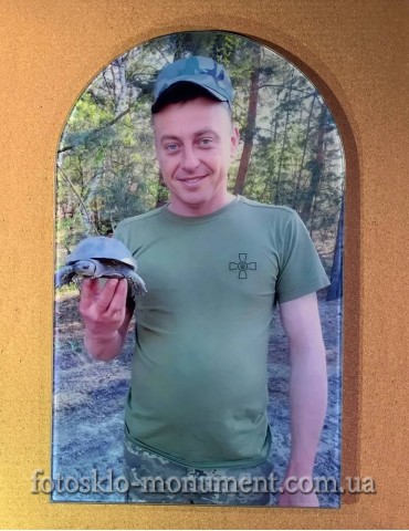 Фотостекло для военного №316