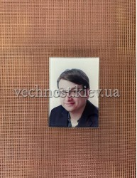 Фото під склом на пам'ятник №464
