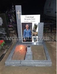 Пам'ятник із покостівського граніту з фото на склі