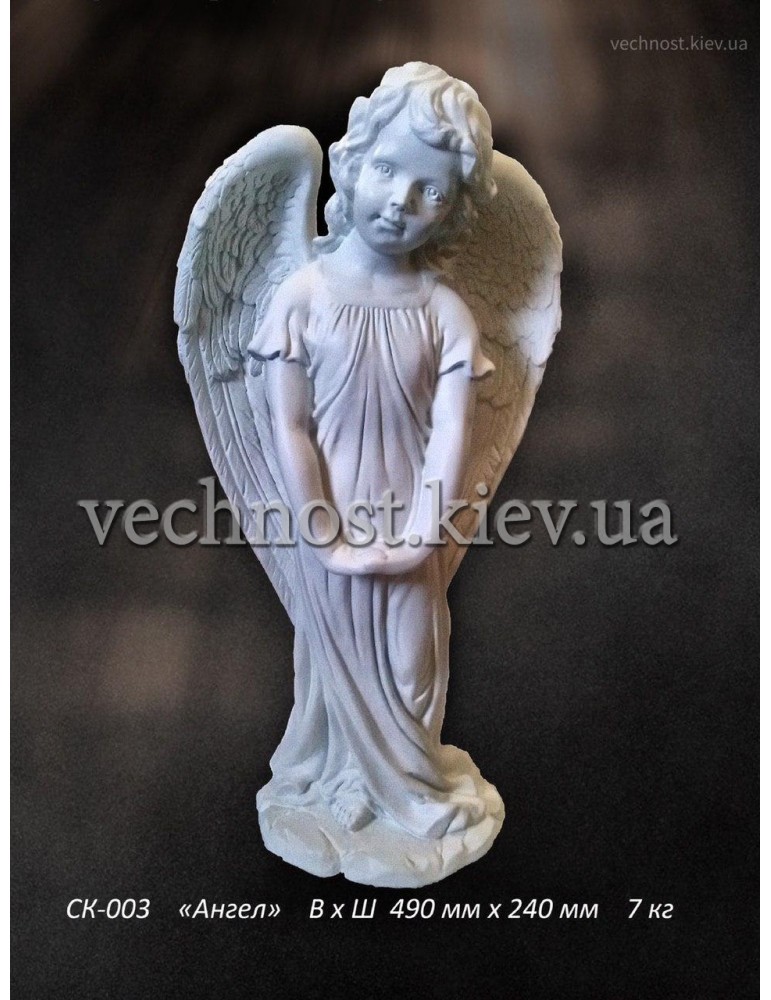 Скульптура Ангелок