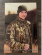 Фото под стеклом для военного №549