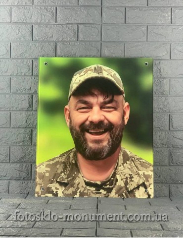 Фотоскло для військового ЗСУ №611