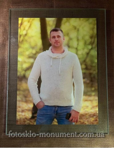 Фотоскло прямокутне №197