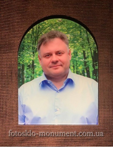 Фото під склом на пам'ятник №515