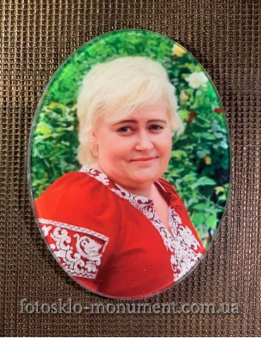 Фото під склом на пам'ятник №425