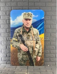 Фотоскло для військового ЗСУ №638