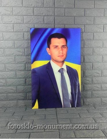 Фото під склом на пам'ятник №597