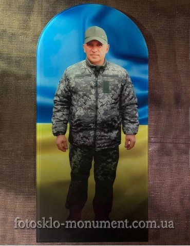 Фотоскло для військового №504