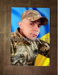 Фотоскло прямокутне №195 Фотоскло прямокутне №195