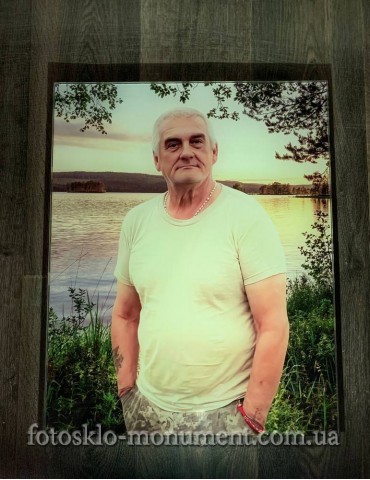 Фото під склом на пам'ятник №559