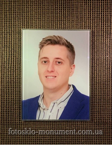 Фотоскло прямокутне №192