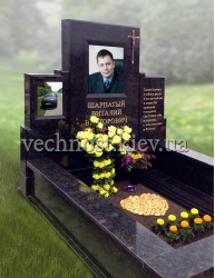 Пам'ятник з граніту з фотографією під склом Пам'ятник з граніту з фотографією під склом
