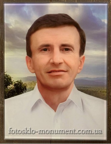 Фотоскло прямокутне №90