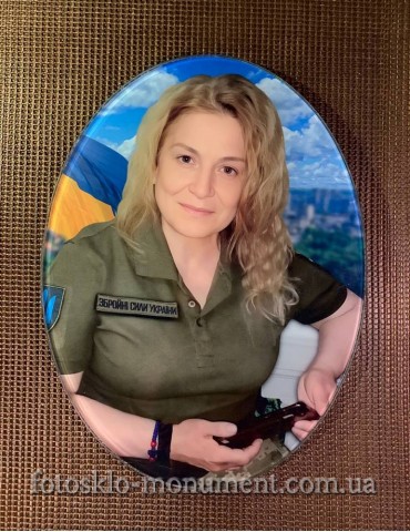 Фотоскло для військової №342
