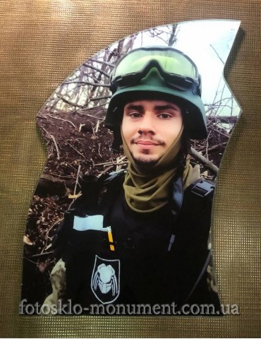 Фото под стеклом для военного №555