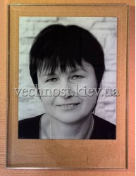 Фотоскло прямокутне №248