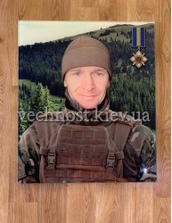 Фотоскло для військового №348 Фотоскло для військового №348