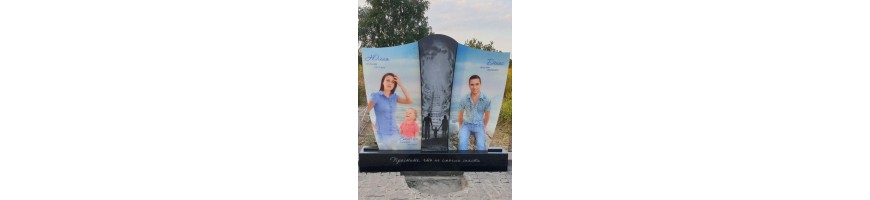 Сучасний сімейний пам'ятник з фотографіями в склі