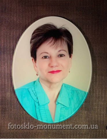 Фото під склом на пам'ятник №500