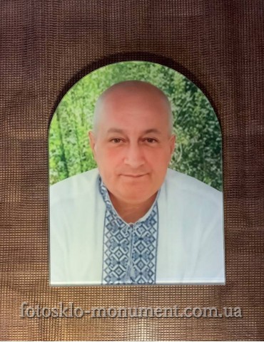 Фото на склі на пам'ятник №385