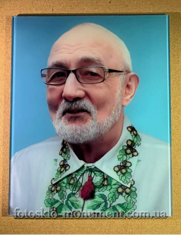 Фотоскло прямокутне №240