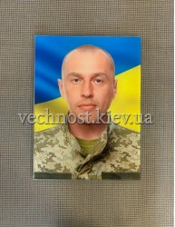 Фотоскло для військового №444