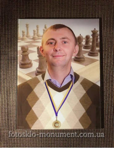 Фотоскло прямокутне №185