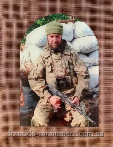 Фотоскло для військового №493