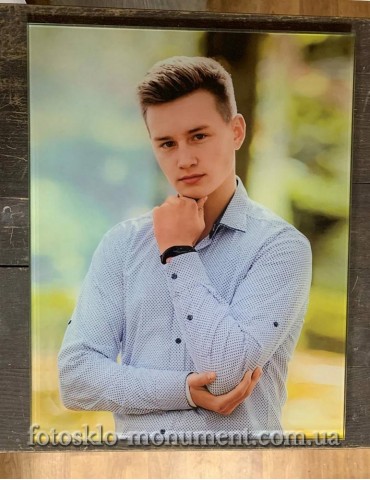 Фотоскло прямокутне №177