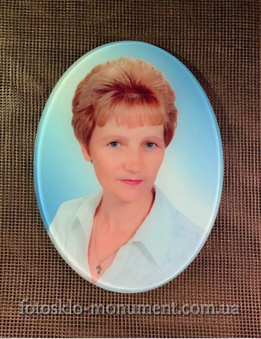 Фото на склі на пам'ятник №281