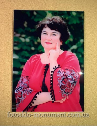 Фотоскло прямокутне №234