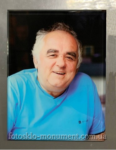 Фотоскло прямокутне №179